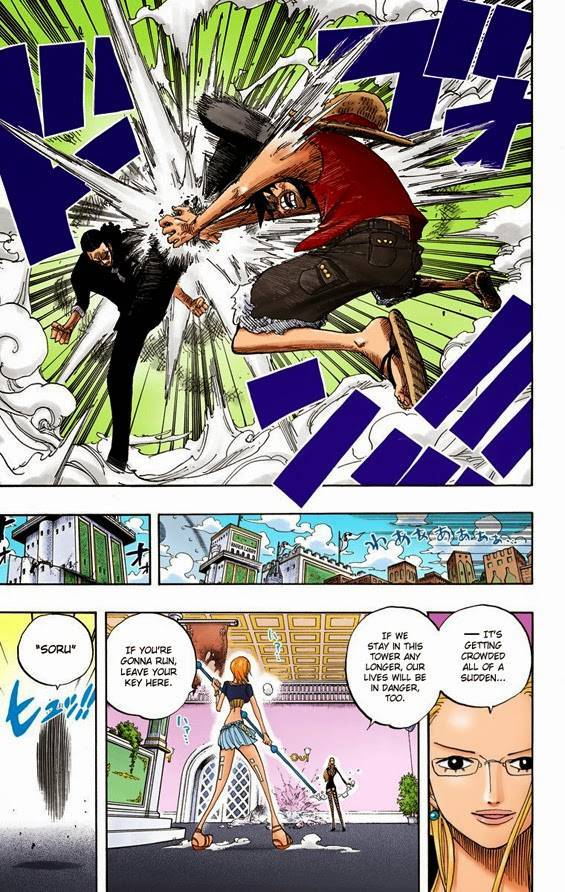 One Piece Digital Colored Chapter 648 image 26